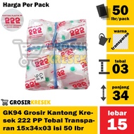[Wholesale] GK94 Wholesale Plastic Bags Brand 222 PP Thick Small Transparentnatural 15x34x03 content