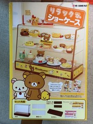 Re-Ment 鬆弛熊 蛋糕櫃 迷你甜品店 擺設模型