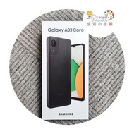 Samsung Galaxy A03 Core 2+32GB 智能手機 4G