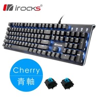 irocks K75M黑色上蓋單色背光機械式鍵盤(黑色/有線/CHERRY青軸/懸浮式/白光/中文/1年保固)