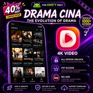 6 in 1 Drama Cina Netshort DramaPop Entertainment HD | Koleksi Lengkap Drama Bersiri Asia Trending F