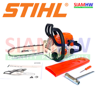 STIHL MS180 เลื่อยยนต์ (ของแท้ 100%)