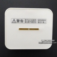 Original Panasonic Rice Cooker SR-T15HN8 R15A8/AR158 108/HFT158 Moisturizing Cap Steam Tube