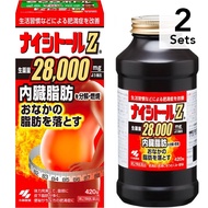 【2入組】小林製藥 腹部清油錠 420錠【第2類醫藥品】