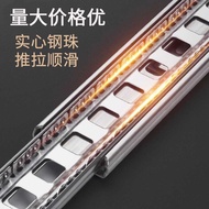 Three-Section Slide Rail Mute 304 Stainless Steel Rail Rail Slide Rail Damping Support Bottom Drawer