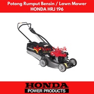 MESIN POTONG RUMPUT BENSIN HRJ196 LAWNMOWER HRJ 196 19 INCHI