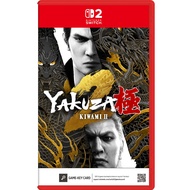 ✜ พร้อมส่ง | NS2 YAKUZA KIWAMI 2 (เกม Nintendo Switch™🎮) (By ClaSsIC GaME )