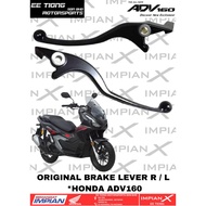 BRAKE LEVER R / L *53175-KYT-922 ( R ) / *53178-K0W-N01 ( L ) FOR HONDA ADV160 ORIGINAL BSH HONDA SP