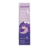 Smooth E Deep Sleep Pillow Spray สเปรย์ฉีดหมอน กลิ่นหอมลาเวนเดอร์ ช่วยให้นอนหลับได้ดีขึ้น ผ่อนคลาย ลดความตึงเครียด ไม่ทิ้งคราบสีเหลือง Smooth E Deep Sleep Pillow Spray