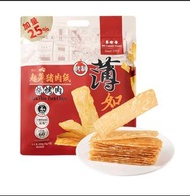 全城熱賣 - Member's Mark-山姆會員商店 美珍香 超薄豬肉紙燒烤肉150g（15g*10）【平行進口】
