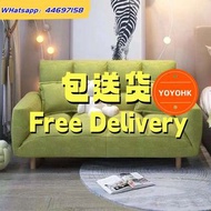 🌟包送貨- 懶人梳化床 沙發床 摺疊沙發 榻榻米小沙發 Sofa bed 簡約布藝梳化床 全新包送貨 多顏色選擇實用沙發床