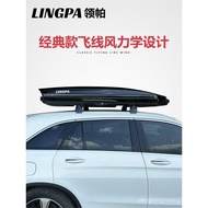 Roof boxes suv Universal Car Roof Rack Travel Box Luggage Box Changan CS75plus Roof Box