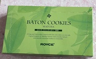購自日本 Royce baton cookies matcha 抹茶曲奇
