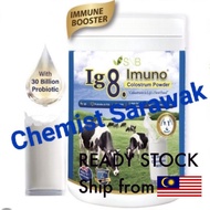 Ig8 Imuno Colostrum Powder [ 350g × Bek / 350g × 3 Sets