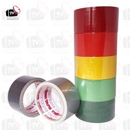 Fabric Tape Cloth Width 2 Inches Length 8 Yards There Are Many Colors To Choose From.