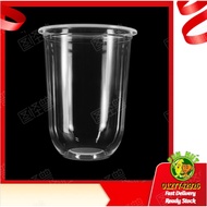 700ml 20oz  95mm Sealer Cup U Shaped Cup 封口杯子 PP Cup(1000pcs/ctn)[FUN HUT]