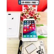 【強強滾3C】二手iphone8  plus 64g 銀 (已過保)#90159