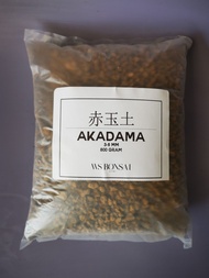 Akadama Soil for Bonsai 800 gram, Size (3-6 mm)