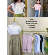 Women short Blouse Kemaja Perempuan Kemaja Wanita衬衫