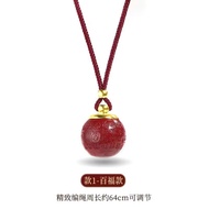 Natural Cinnabar Bottle Openable Packaging Pendant Amulet Relic Bottle Hanging Mobile Phone Chain Me