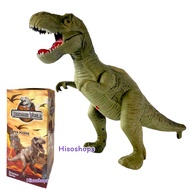 Dinosaur World ของเล่นเด็กไดโนเสาร์ T-Rex ทีเร็กซ์ ไดโนเสาร์เดินได้ ใส่ถ่าน มีเสียง ตัวใหญ่  ของเล่น