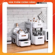 Japanese-style spice shelf, cosmetic shelf with multi-purpose wheels 5588 GDTA