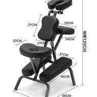 Portable Massage Chair | Kerusi Massage