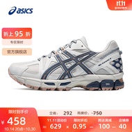 亚瑟士ASICS男鞋越野跑步鞋抓地稳定运动鞋耐磨跑鞋GEL-KAHANA 8 浅灰色 42