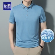 罗蒙（ROMON）冰丝弹力短袖t恤男夏季新款凉感速干Polo中青年百搭翻领T恤 3T509301浅兰 175