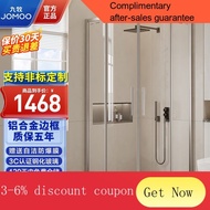 YQ55 JOMOO（JOMOO）Arc Sector Shower Room Bathroom Dry Wet Separation Glass Door Unit Bathroom Integrated Glass Partition