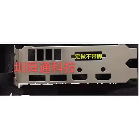 I/O IO Shield BackPlate for MSI RX580 GAMING X 8G Graphics Card Baffle Bezel Blank Card Strip