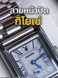 PLAYBOY Women's Watch Waterproof Quartz Movement Luminous Calendar Stainless Steel Strap Casual Eleg