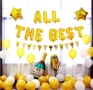L52 派對歡送會氣球套餐 L52 Party Farewell Balloons Set, ALL THE BEST balloon decoration 歡送會氣球 裝飾 佈置
