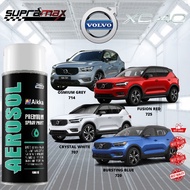 [Volvo XC40] SUPRAMAX Aerosol Spray 2K Paint/ Car Body Touch Up Paint| Cat Kereta| 修补车漆