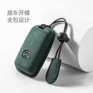 2020-2025Style mazda Key cover Applicable CX5 CX30 CX8 mazda3 CX3 CX4 CX7 CX8 CX9 CX50 CX60 CX70 CX8