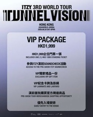 ITZY 3rd World Tour  VIP Hong Kong