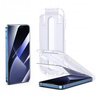 JOYROOM - JR-DH12 貼膜神器+鋼化膜套裝 iPhone14 Pro Max 6.7英吋 膜盒除塵膜 大視窗(高清)