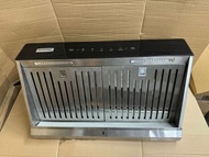 Summe德國卓爾 抽油煙機 雪櫃 迷你雪櫃 洗衣機 電器 傢私 家電 入伙 迷你雪櫃 雪櫃 陳列品 減價電器