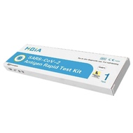 HGIA 2in1 Saliva&amp;Nasal Covid Test Kit Single Pack