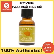 ETVOS Argan Oil 18ml Additive-Free (For Face, Hair, Scalp, Nails, Whole Body) Moisturizing Beauty Oil Argania Spinosa Kernel Oil 100% Pure Massage Face Nail Hair Oil-YO2309ETVOS 摩洛哥坚果油 18ml 无添加剂（面部、头发、头皮、指甲、全身）保湿美容油刺阿干树仁油 100% 纯按摩面部指甲发油-YO2309