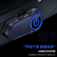Motorcycle Riding Helmet Bluetooth Intercom Headset Bluetooth Intercom Headset Motorcycle Riding Hel