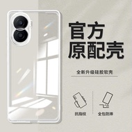 honor x7b casing honor 90 lite casing honor x8b casing Suitable for Honor X40i Straight Edge Photo F