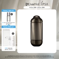 IPSA ESSENCE LOTION ULTIMATE