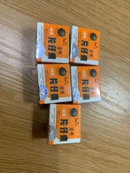 癀仔片一粒600