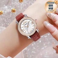 MOBANGTUO新款時尚快樂鑽5鑽紅色皮帶手錶精緻鑲鑽女表輕奢小眾