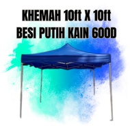 KHEMAH 10ft X 10ft (3M X 3M) BESI PUTIH KAIN NYLON 600D