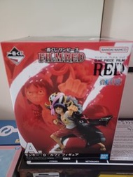 日版海賊王一番賞RED 路飛A賞
