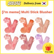 [I’M MEME] Multi Stick Blusher