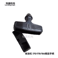 Oil start, diesel engine starter 2kw to 7kw