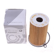 BMW E36 E37 Z3 E30 E46 3 Series 316I 318i E34 518i Oil Filter Element 11421432097